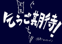 Futanari Robin VS Onna Kyojin Kaihei hentai