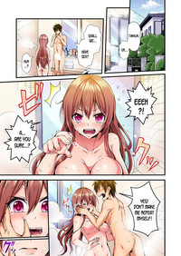 Switch bodies and have noisy sex! I can't stand Ayanee's sensitive body ch.1-2 hentai