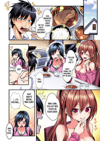 Switch bodies and have noisy sex! I can't stand Ayanee's sensitive body ch.1-2 hentai