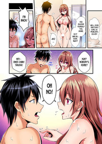 Switch bodies and have noisy sex! I can't stand Ayanee's sensitive body ch.1-2 hentai