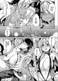 Double Succubus no Sakusei Fuuzoku e Youkoso! hentai