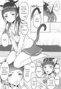 Cure Up RaPaPa de Neko ni Naare! | Become a cat! hentai
