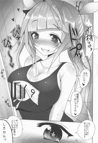 Heikou Sekai no Lovely Ships hentai