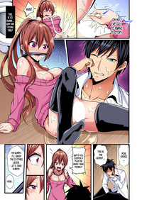 Switch bodies and have noisy sex! I can't stand Ayanee's sensitive body ch.1-3 hentai