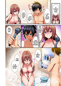 Switch bodies and have noisy sex! I can't stand Ayanee's sensitive body ch.1-3 hentai