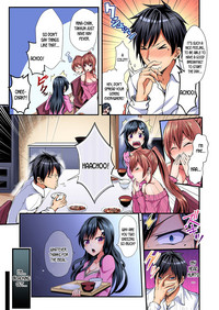 Switch bodies and have noisy sex! I can't stand Ayanee's sensitive body ch.1-3 hentai