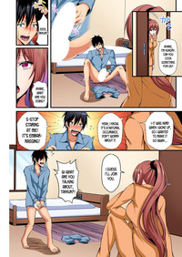 Switch bodies and have noisy sex! I can't stand Ayanee's sensitive body ch.1-3 hentai