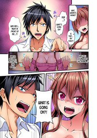 Switch bodies and have noisy sex! I can't stand Ayanee's sensitive body ch.1-3 hentai