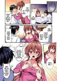 Switch bodies and have noisy sex! I can't stand Ayanee's sensitive body ch.1-3 hentai