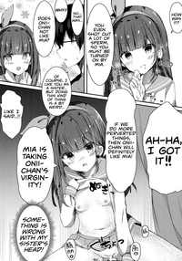 Oniichan's Virginity? hentai