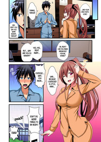 Switch bodies and have noisy sex! I can't stand Ayanee's sensitive body ch.1-4 hentai