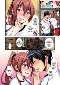 Switch bodies and have noisy sex! I can't stand Ayanee's sensitive body ch.1-4 hentai