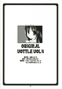 Original Bottle Vol. 4 hentai