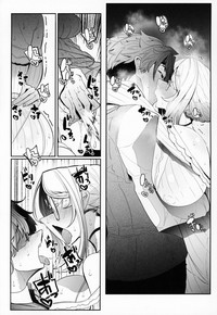 Shinshi Tsuki Maid no Sophie-san 3 hentai