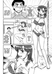 Ayashii Haha to Midara na Oba - Glamorous Mother & Indecent Aunt hentai