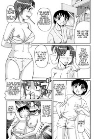 Ayashii Haha to Midara na Oba - Glamorous Mother & Indecent Aunt hentai