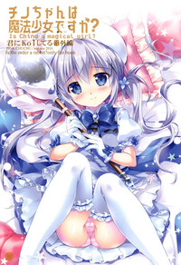 ChinoIs Chino a magical girl? hentai