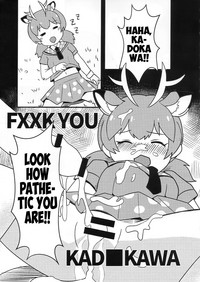 FXXK YOU KADOKAWA hentai