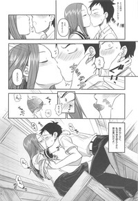 XXXX Jouzu no Takagi-san hentai