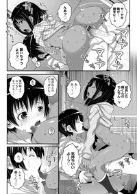 COMIC LO 2019-04 hentai