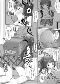 COMIC LO 2019-04 hentai