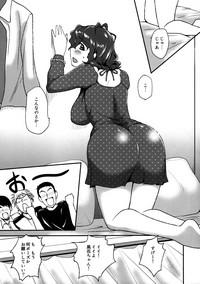 Toyokawa Fuuka no Fan ga Fuemashita! hentai