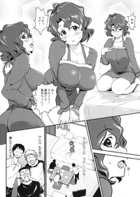 Toyokawa Fuuka no Fan ga Fuemashita! hentai