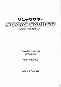 Sonic Somer hentai