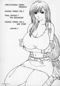 Kuusou Zikken vol.7 hentai