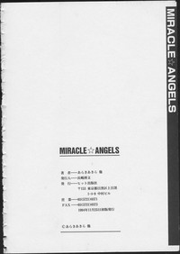 MIRACLE ANGELS hentai