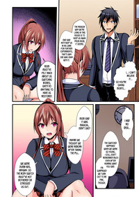 Switch bodies and have noisy sex! I can't stand Ayanee's sensitive body ch.1-5 hentai