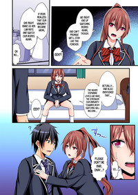 Switch bodies and have noisy sex! I can't stand Ayanee's sensitive body ch.1-5 hentai