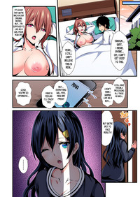 Switch bodies and have noisy sex! I can't stand Ayanee's sensitive body ch.1-5 hentai