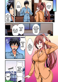 Switch bodies and have noisy sex! I can't stand Ayanee's sensitive body ch.1-5 hentai