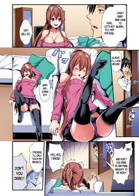Switch bodies and have noisy sex! I can't stand Ayanee's sensitive body ch.1-5 hentai