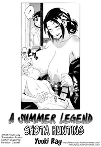Kousetsu Natsu Monogatari | A Summer Legend hentai