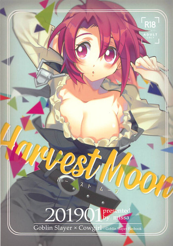Harvest Moon hentai