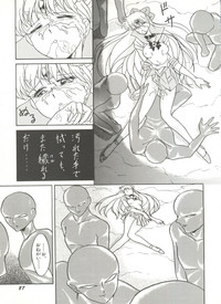 Bishoujo Doujinshi Anthology 3 - Moon Paradise 2 Tsuki no Rakuen hentai