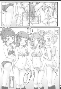 Calendar Girls 3.0 hentai