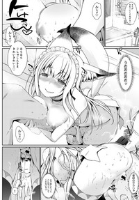 COMIC Anthurium 2019-04 hentai