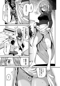 COMIC Anthurium 2019-04 hentai