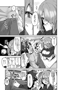 COMIC Anthurium 2019-04 hentai