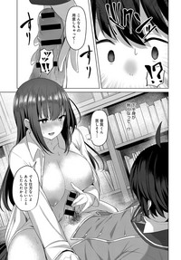 COMIC Anthurium 2019-04 hentai