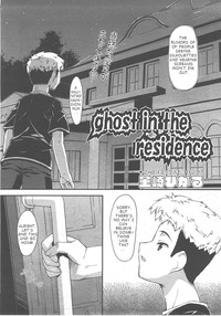 Ghost in the Residence hentai