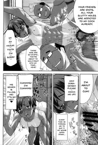 "Kare ni... Dakaremashita. Ato, Ne..."| He...Embraced Me.After That... Ch.1-4 hentai