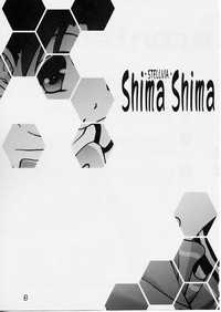 Shima Shima hentai