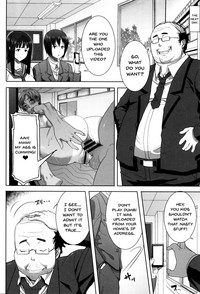 "Kare ni... Dakaremashita. Ato, Ne..."| He...Embraced Me.After That... Ch.1-4 hentai