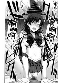 Shoutai Bare no Nikubenki w Kikenbi NN de Zettai Haramasemasu hentai