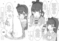 Oniigakari desu | Onii-chan's ejaculation management hentai