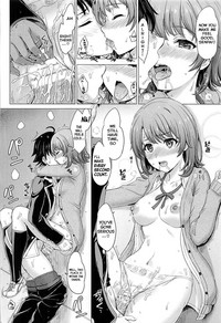Houkago ni Irohasu to. | You have many sex with Iroha after scholl hentai